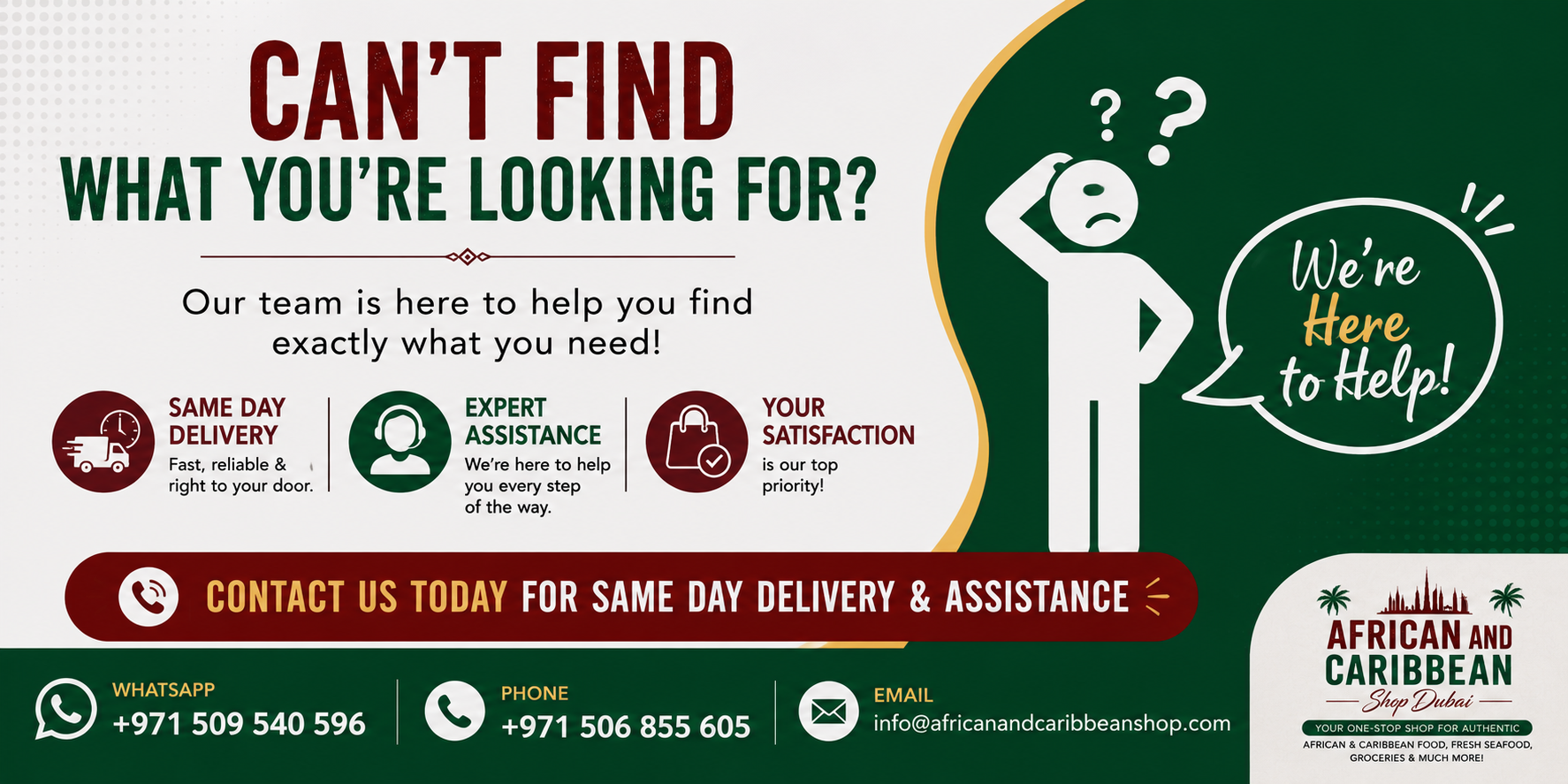 assistance